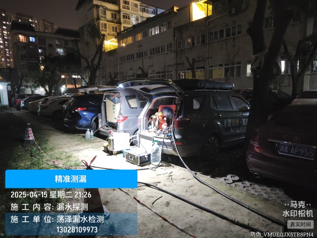 歙县本地消防水管漏水检测维修公司电话